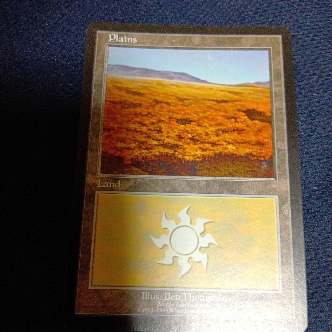 富士山2枚含むAPACランド5枚