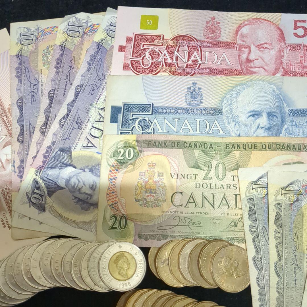 カナダドル 古紙幣と セット231ドル
