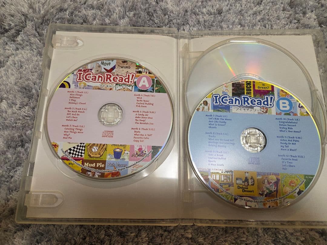 2020年購入 パルキッズ　プリスクーラー　アイキャンリードセット