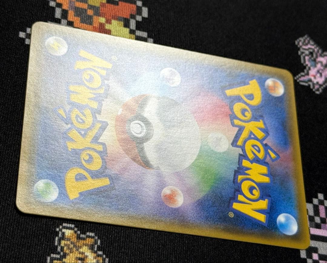 ★ポケモンカード サーナイト&ニンフィアGX SA SR SM9a★