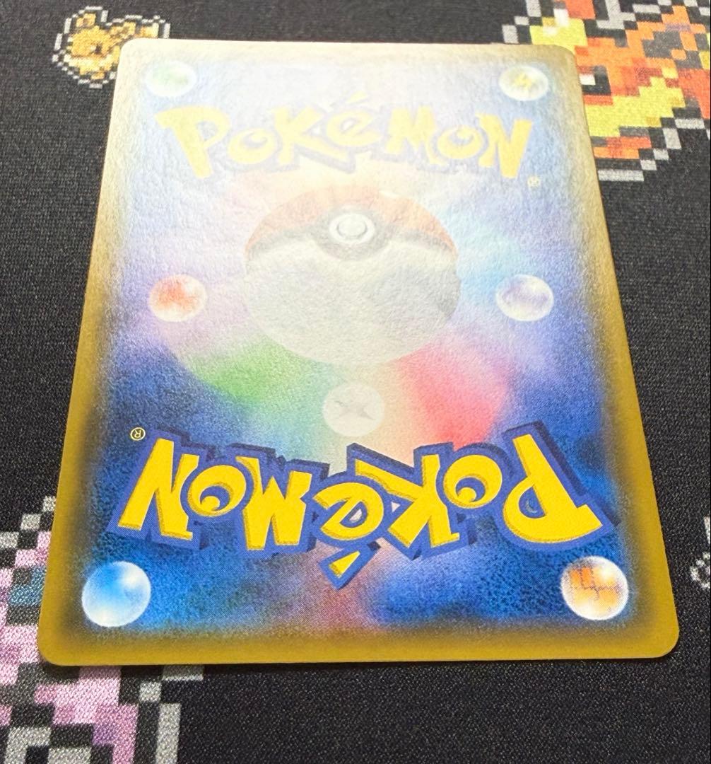 ★ポケモンカード サーナイト&ニンフィアGX SA SR SM9a★