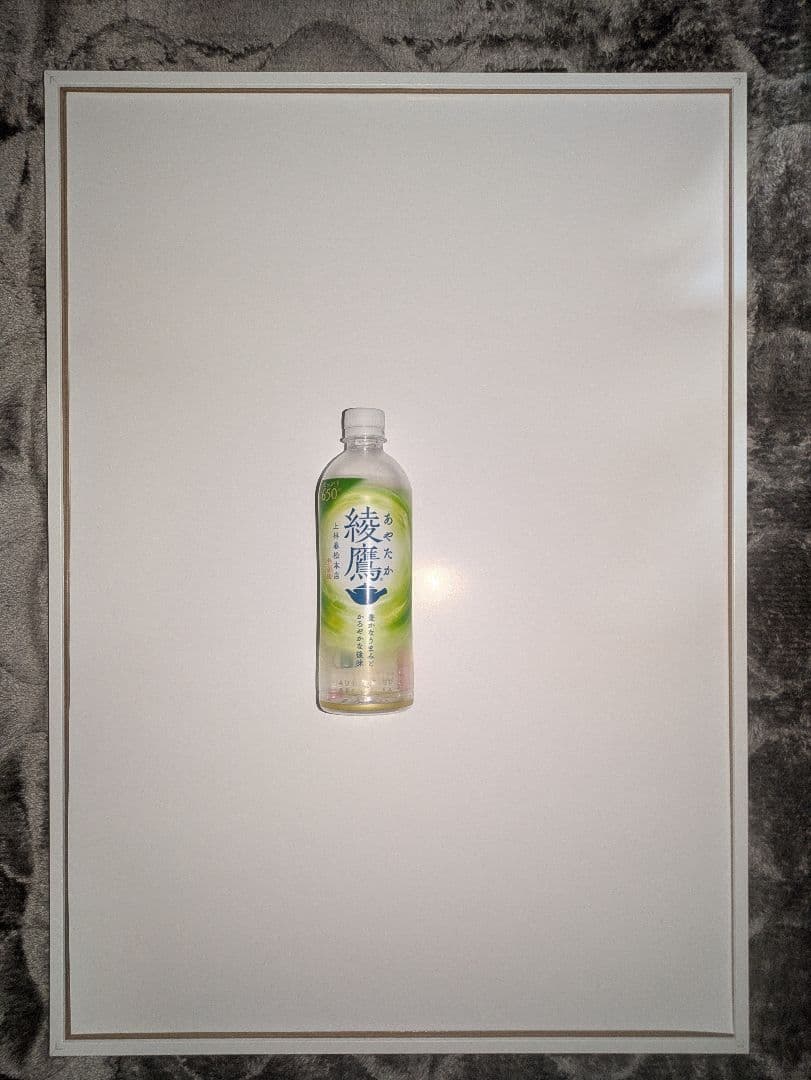 当時のCD販促用ポスター？ドラゴンボールZ ザ・ベスト・セレクションズ B2