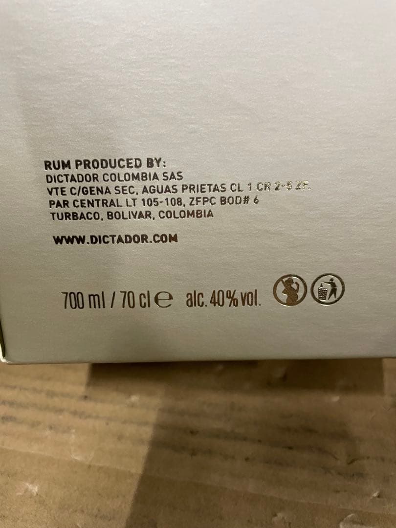 ディクタドール パーペチュアル ＸＯ 40度 700ml