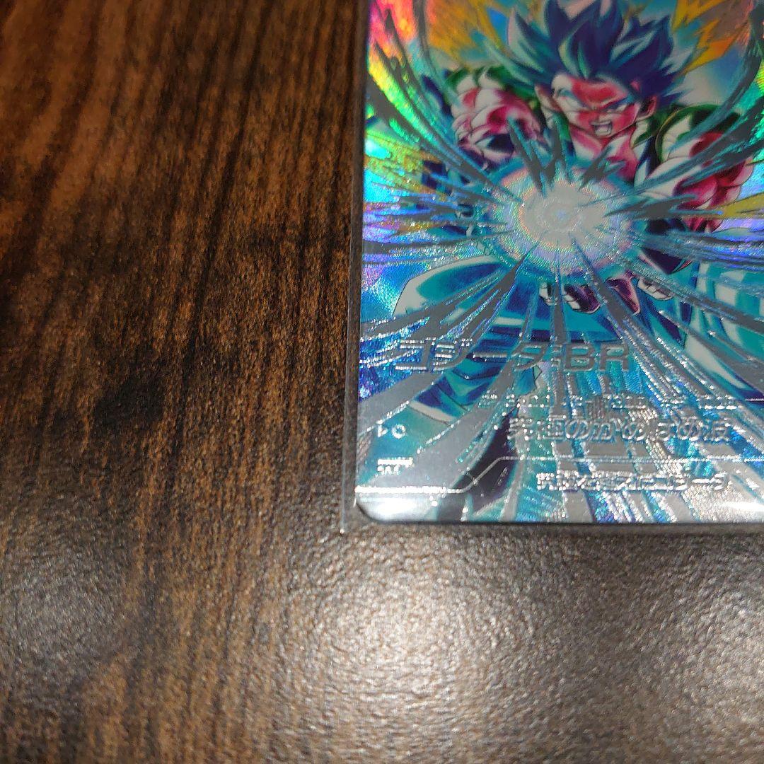 ドラゴンボール ダイバーズ ゴジータ ゴジータ:BR パラレル セット