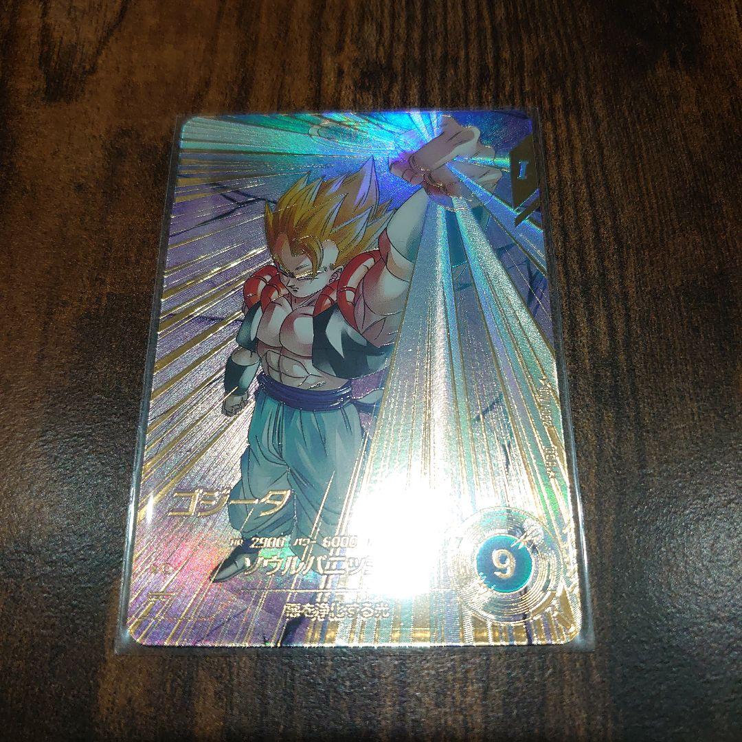 ドラゴンボール ダイバーズ ゴジータ ゴジータ:BR パラレル セット