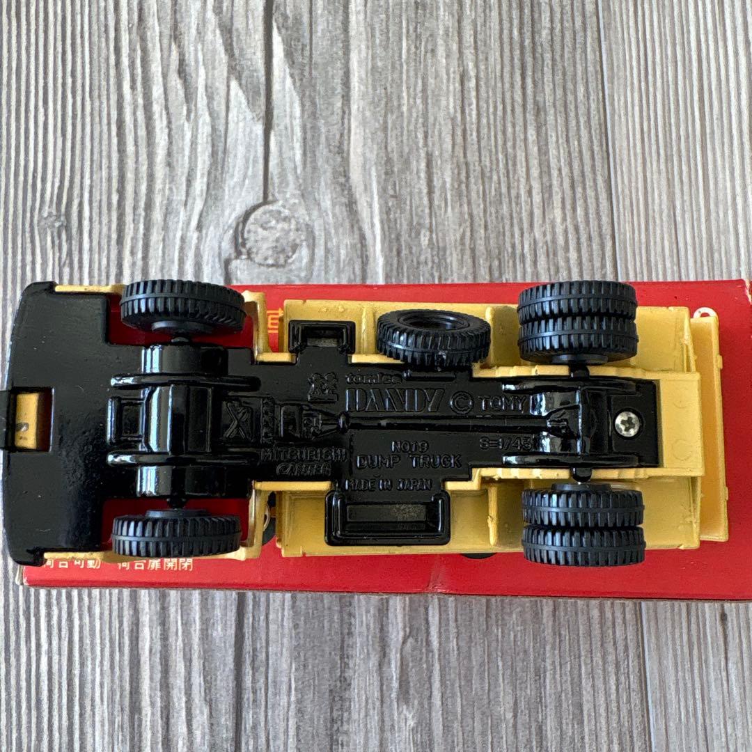 トミカ ダンディ019 三菱キャンターダンプトラック