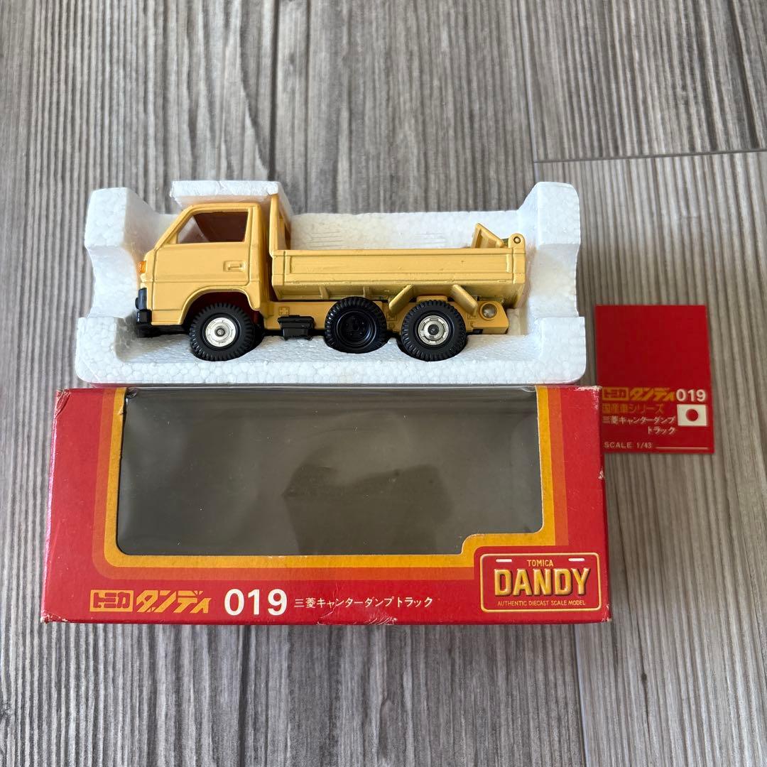 トミカ ダンディ019 三菱キャンターダンプトラック