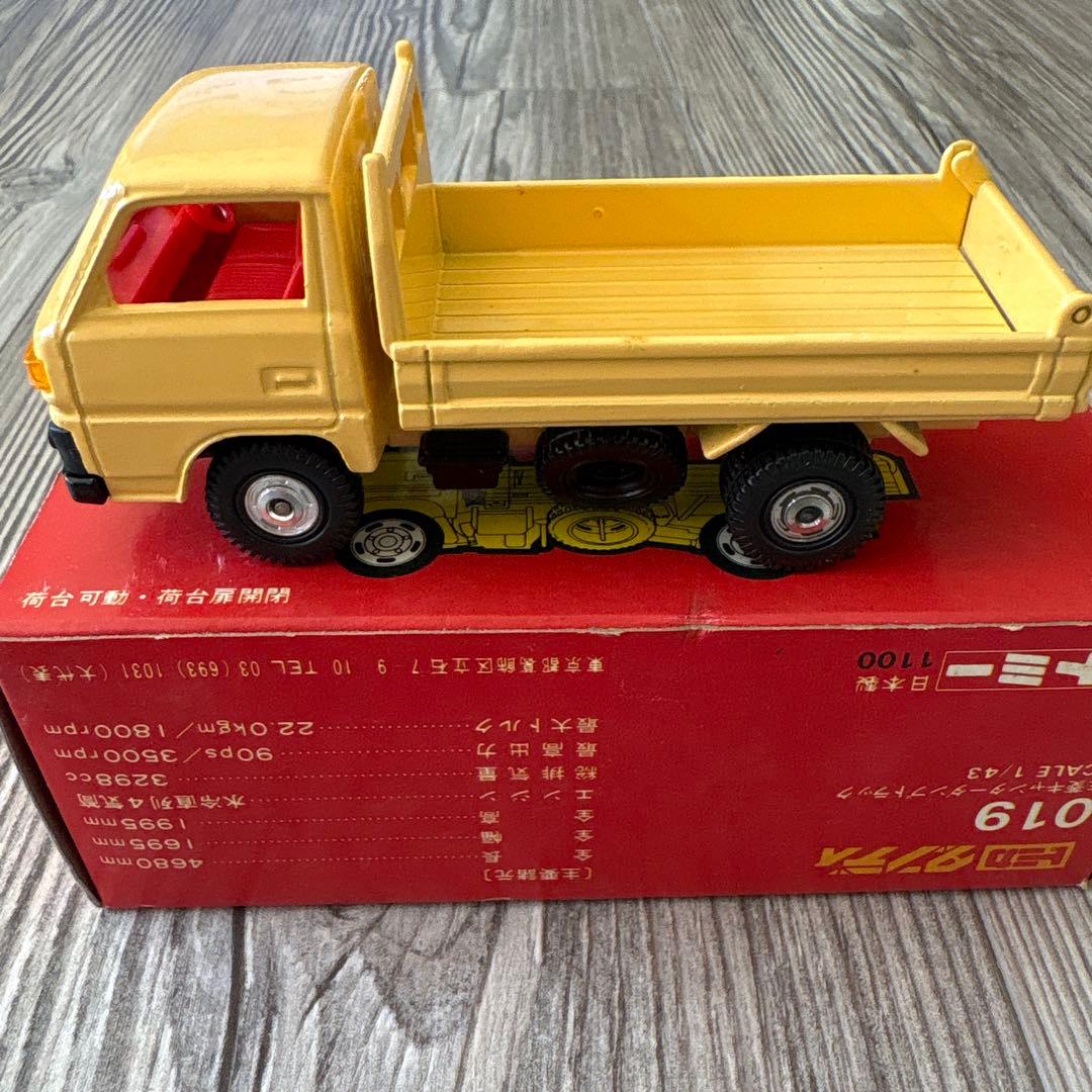 トミカ ダンディ019 三菱キャンターダンプトラック