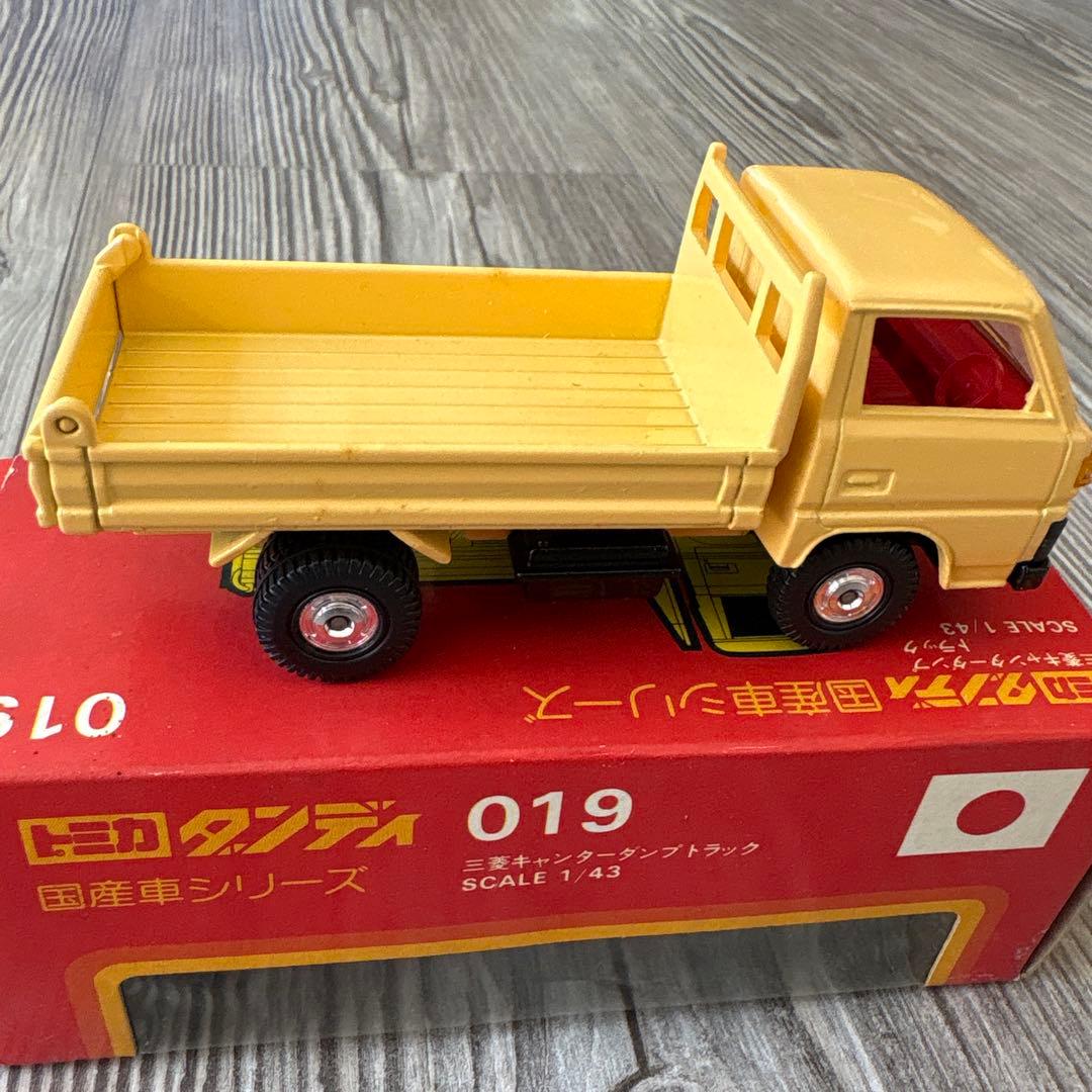 トミカ ダンディ019 三菱キャンターダンプトラック