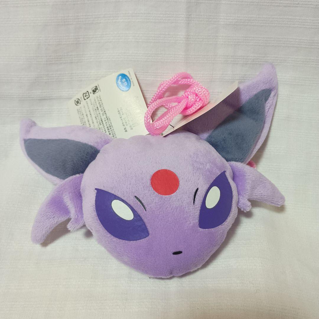 ブイズグッズまとめ売り