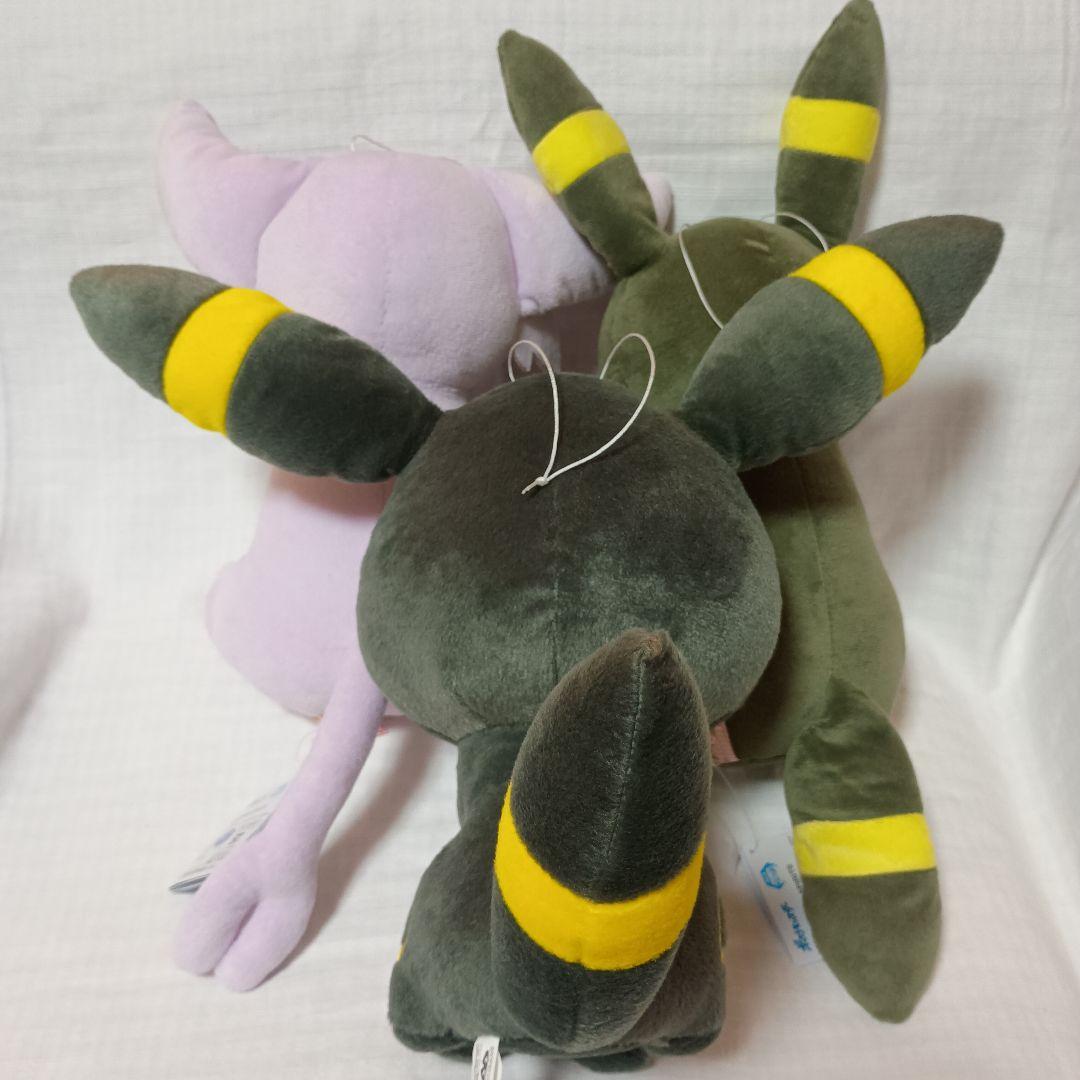 ブイズグッズまとめ売り