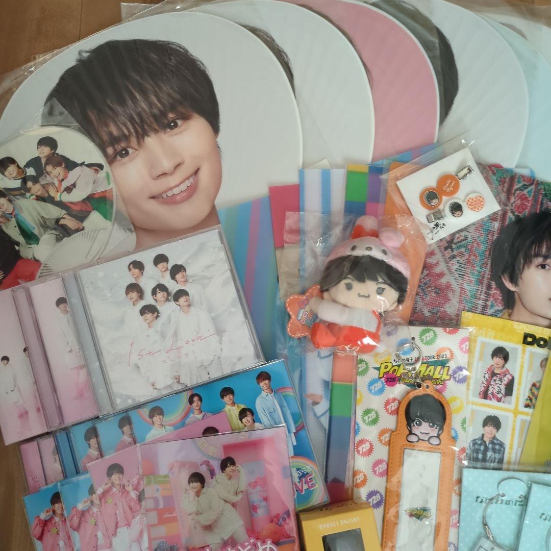 なにわ男子 大西流星 指人形 フォトカードホルダー ちびぬい グッズ まとめ売り