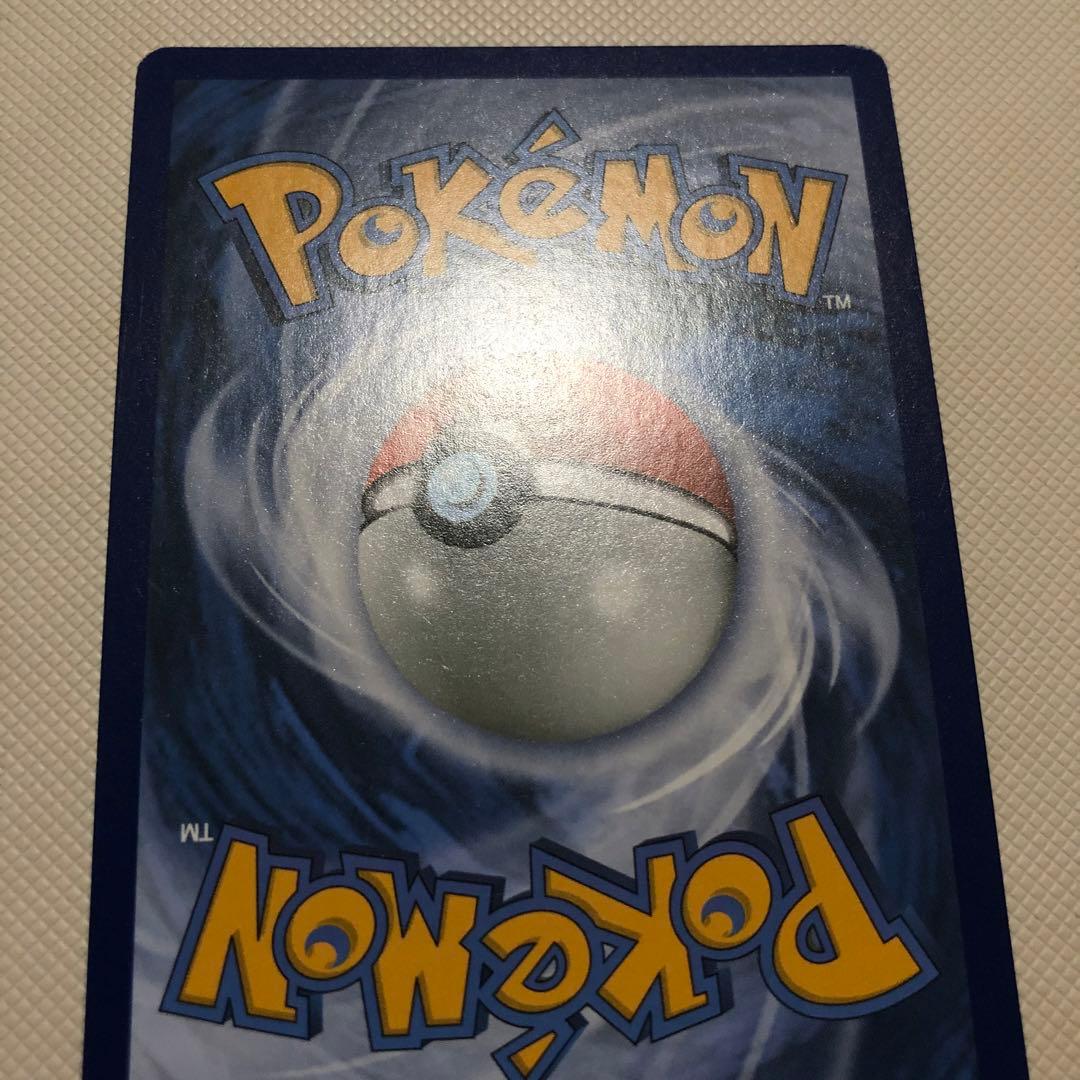 ポケモンカード 英語版 海外限定 ニンフィアGX SR HR SSR 色違い