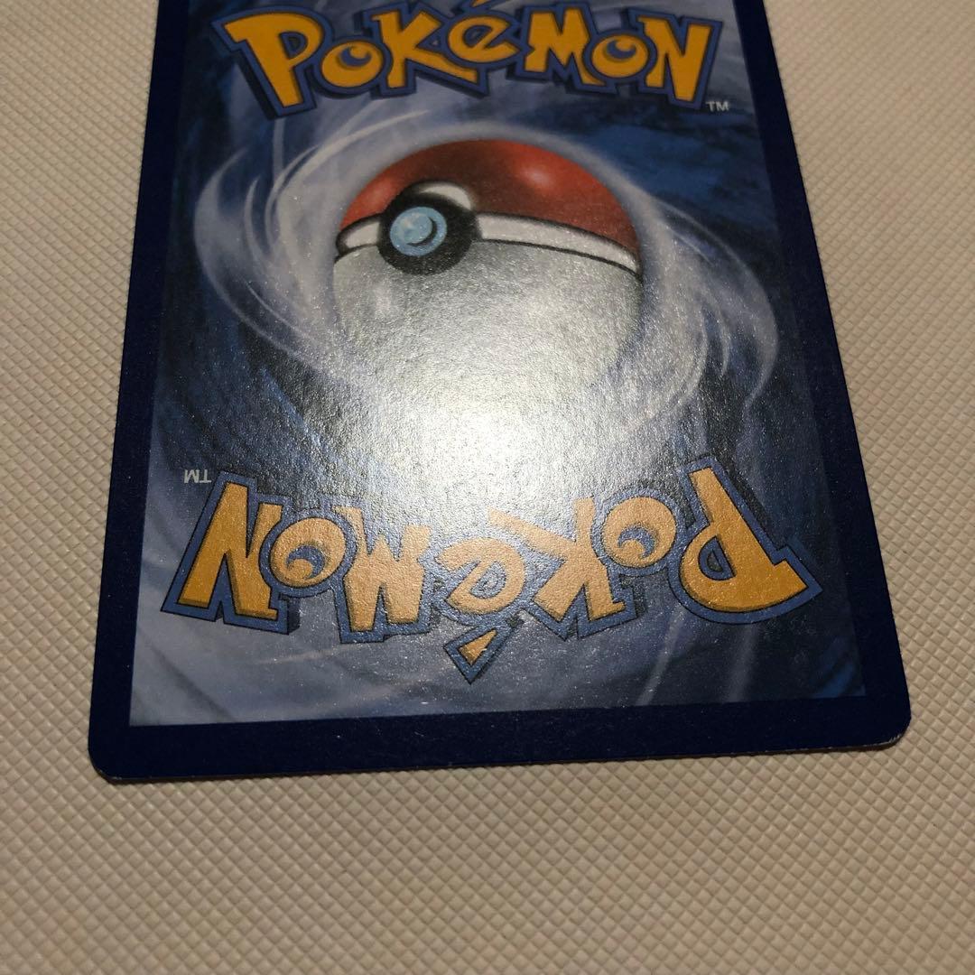 ポケモンカード 英語版 海外限定 ニンフィアGX SR HR SSR 色違い