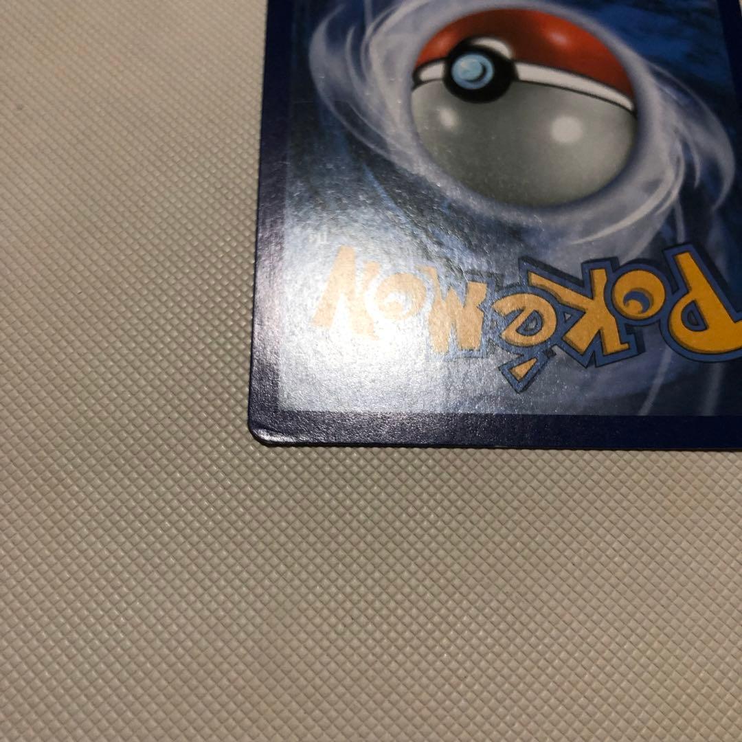 ポケモンカード 英語版 海外限定 ニンフィアGX SR HR SSR 色違い