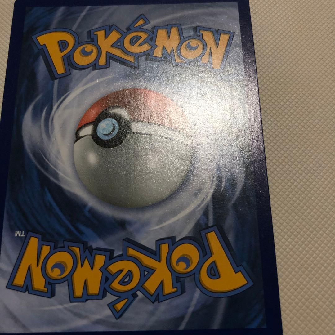 ポケモンカード 英語版 海外限定 ニンフィアGX SR HR SSR 色違い