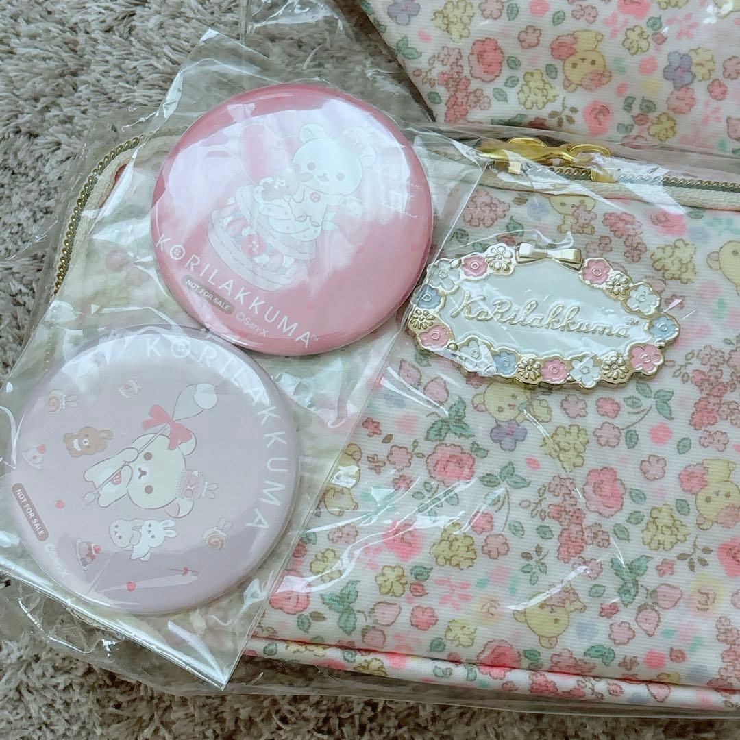 値下げ入手困難！コリラックマストア限定　ポーチ、ノベルティ　リラックマまとめ売り