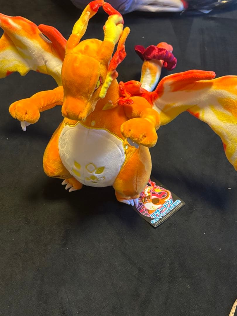 ポケモンセンター限定　リザードン　キョダイマックスリザードン ぬいぐるみタグ付き