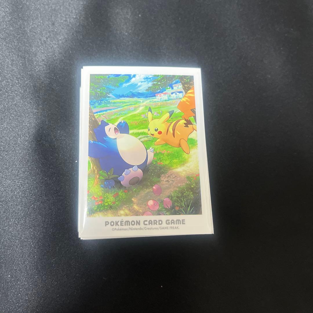 ラッカマジック 赤青マジックリペア 引退品