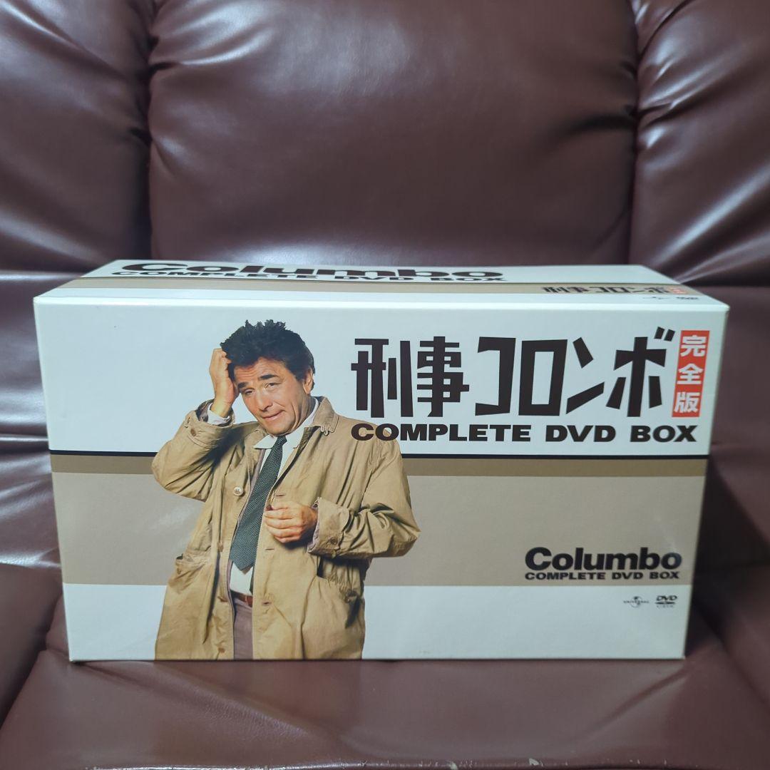 刑事コロンボ 完全版 DVD BOX