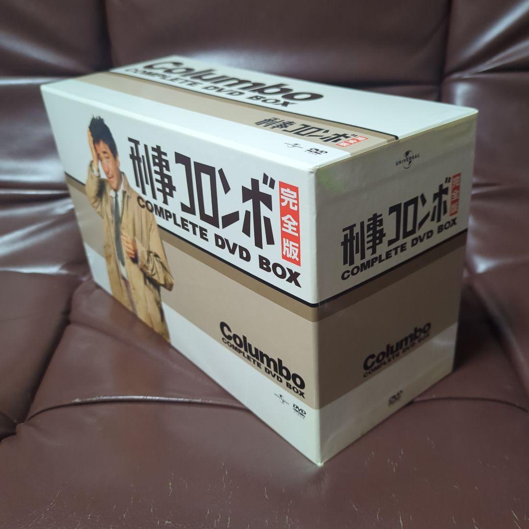 刑事コロンボ 完全版 DVD BOX