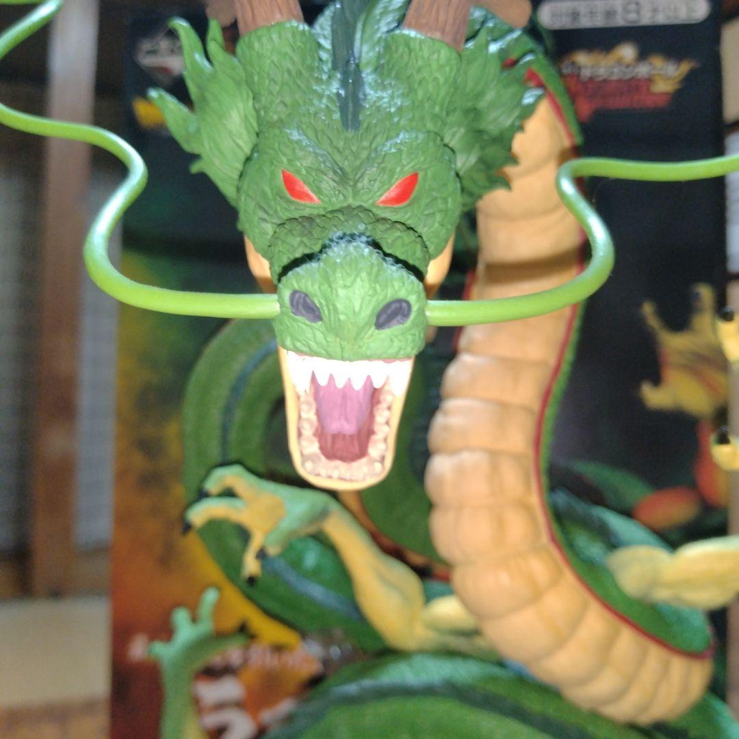 ドラゴンボール　一番くじ　神龍ラストワン賞　ULTIMATE VARIATION