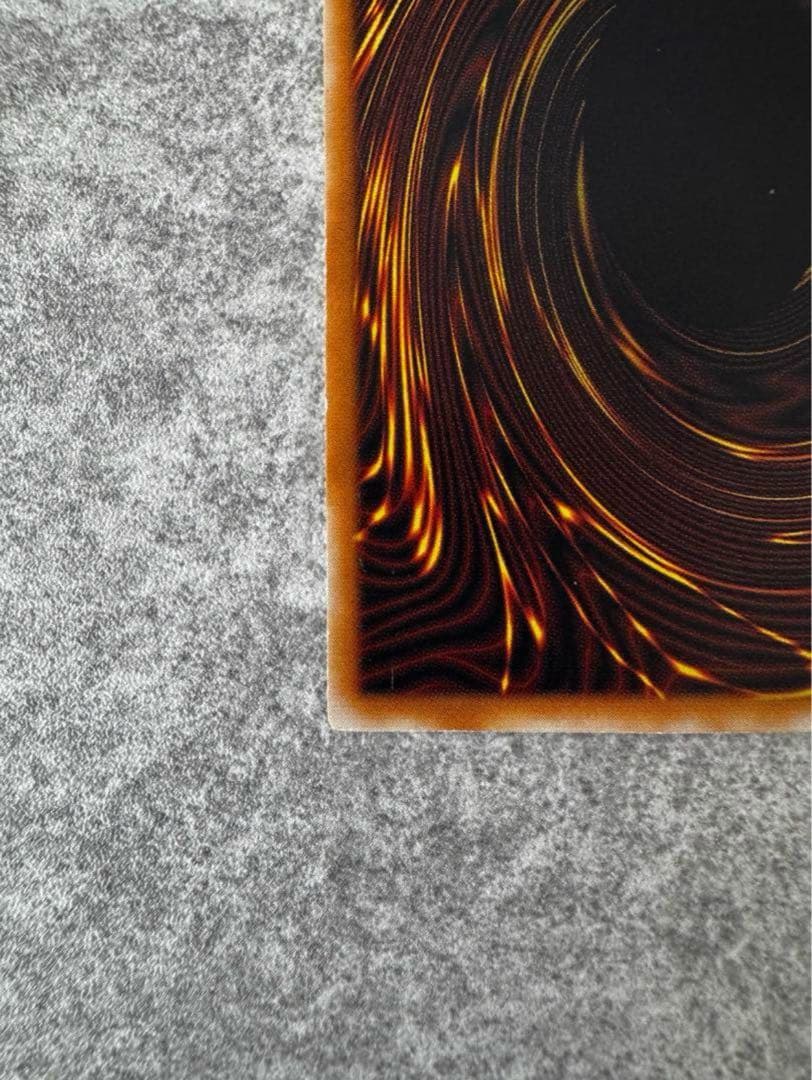 青眼の白龍 ブルーアイズホワイトドラゴン レリーフ 青艶