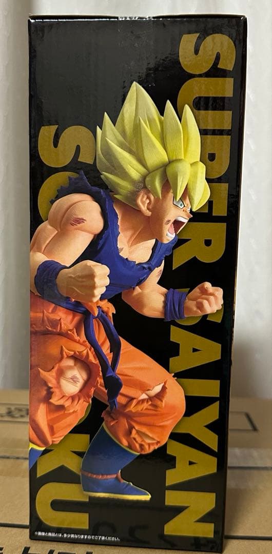 ドラゴンボール一番くじ　B賞　超サイヤ人孫悟空