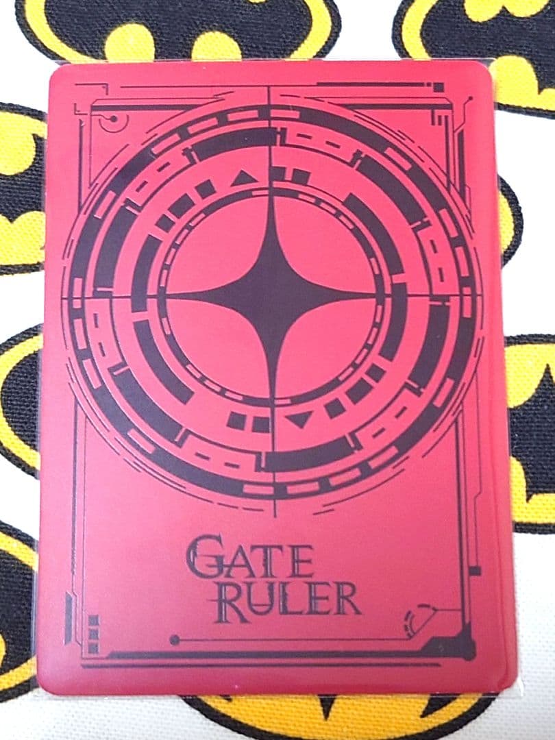 【超希少！ゲートルーラー】葉竜姫シン　プロモ