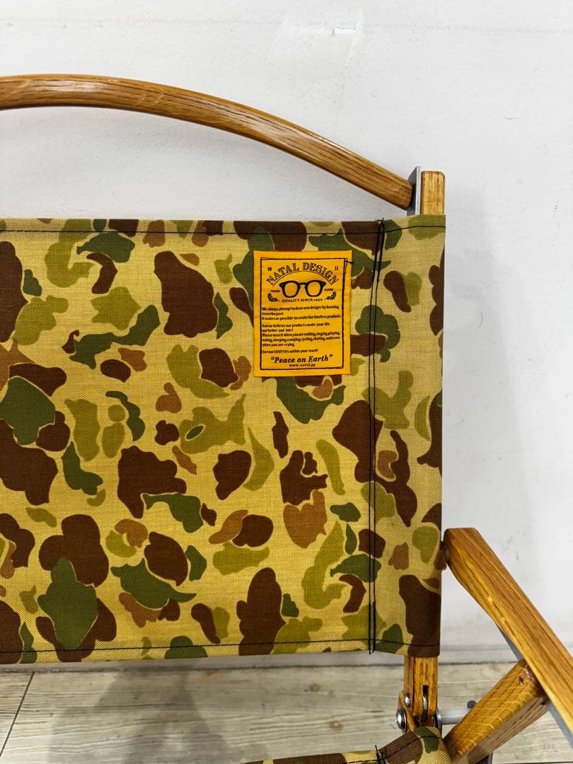 カーミットチェア　ネイタルデザイン　カモ　ノ