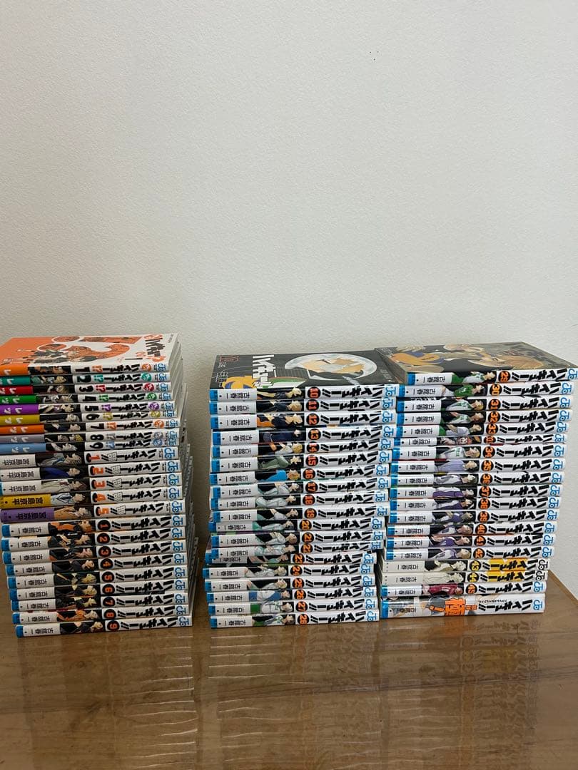 ハイキュー漫画他
