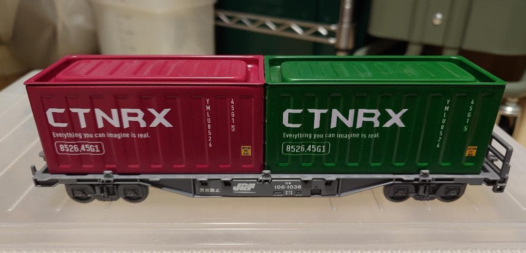 ブリックコンテナダイソー：26台　コキ：2両