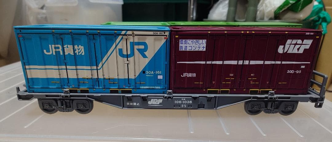 ブリックコンテナダイソー：26台　コキ：2両