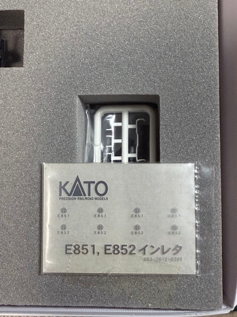 KATO 10-431 西武 E851 セメント列車 8両セット
