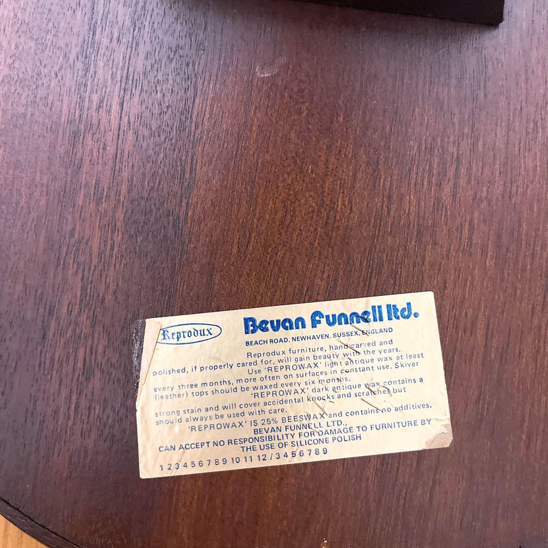 Bevan Funnell サイドテーブル　アンティーク 英国家具