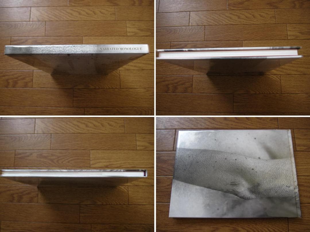 NARRATED MONOLOGUE　Korbinian Vogt　限定500部