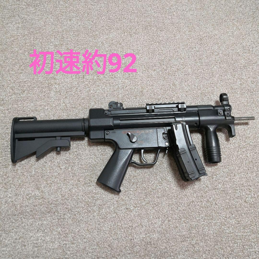 東京マルイ電動ガンMP5K HCカスタム