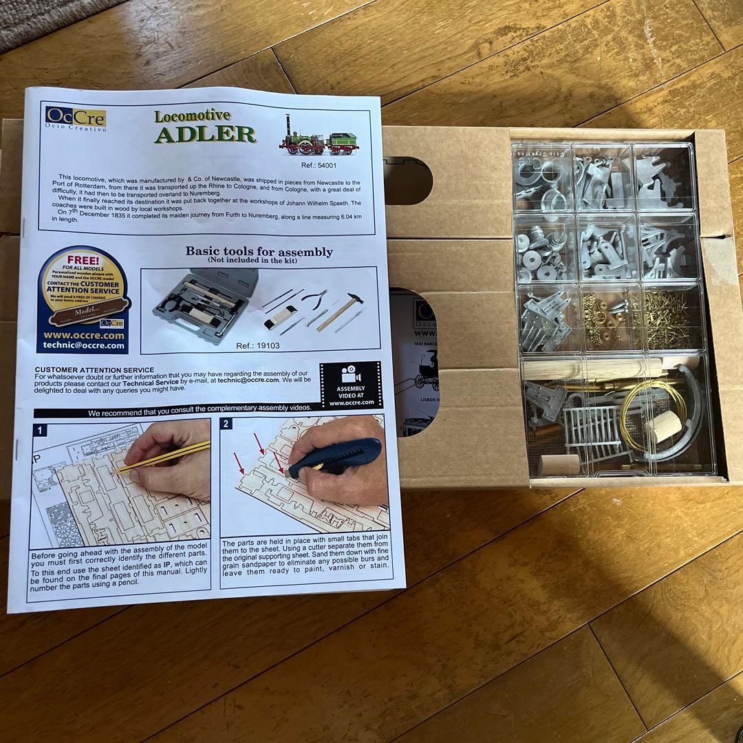 OcCre Adler 蒸気機関車 1/24