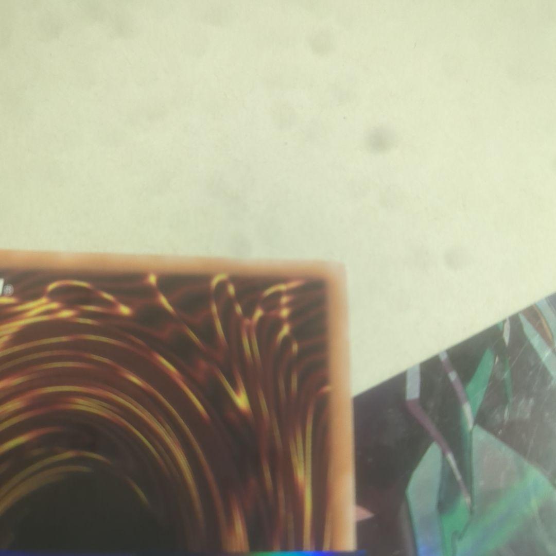 遊戯王 閃刀機－ホーネットビット