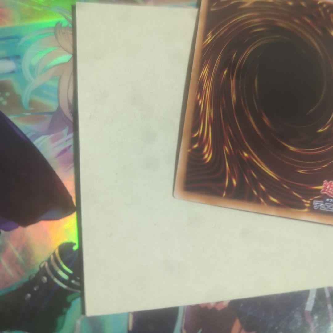 遊戯王 閃刀機－ホーネットビット