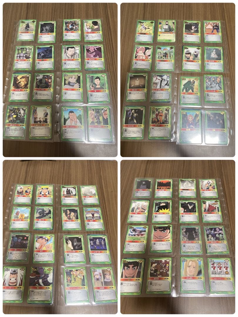 NARUTO カードゲーム　約1300枚セット【⚠️貴重⚠️非売品、特別品含む絶版】