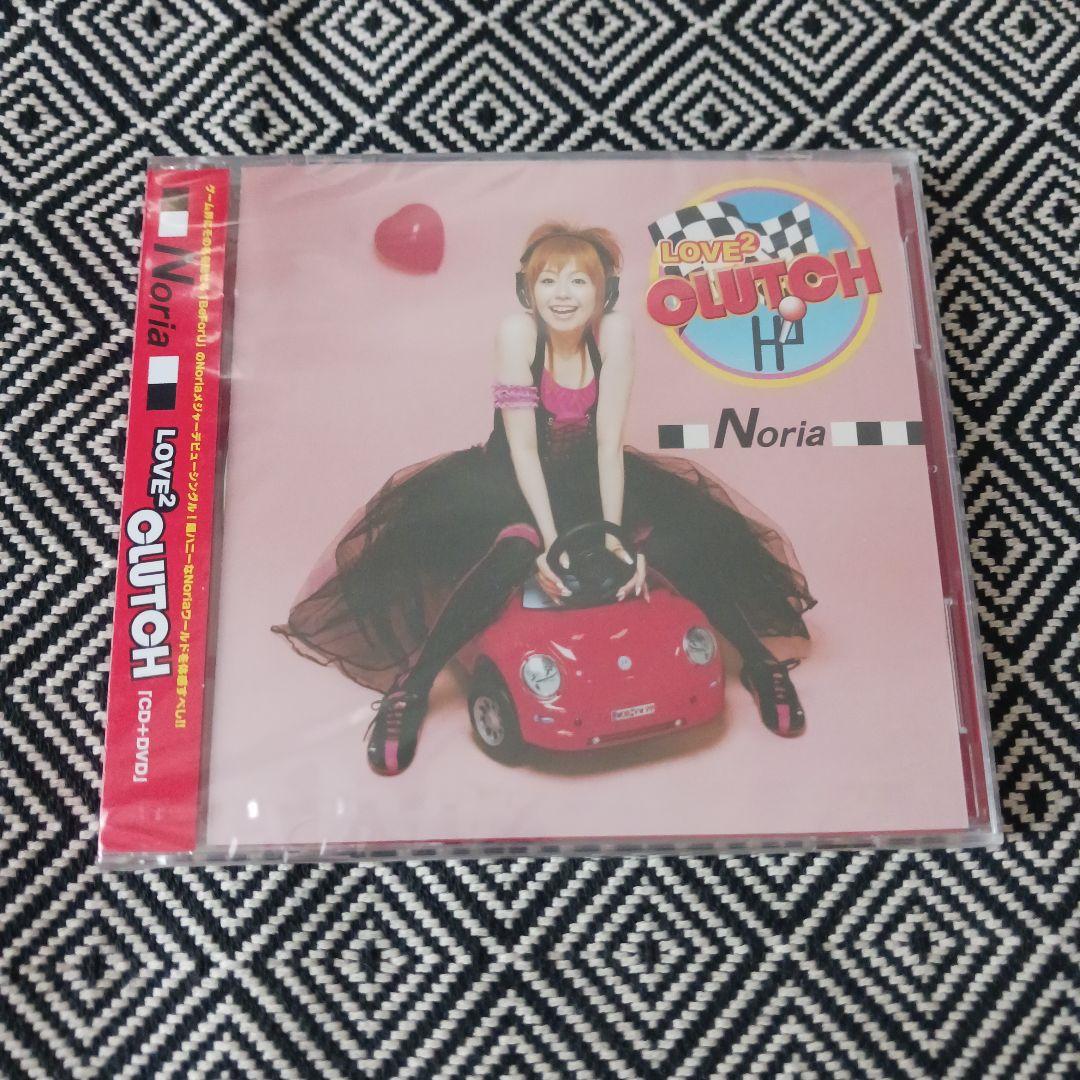 小坂りゆ Noria SPECIAL BOX BOX無