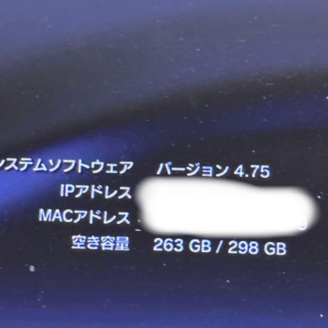 PS3 プレステ3 本体 ライトニングエディションVer.2 FF13-2
