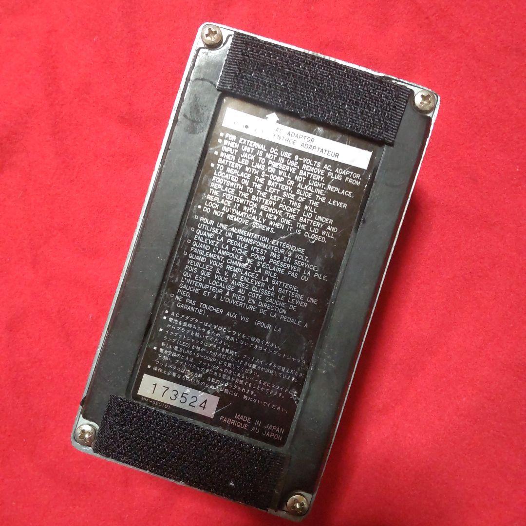 ギター CHORUS/FLANGER DCF10 ibanez