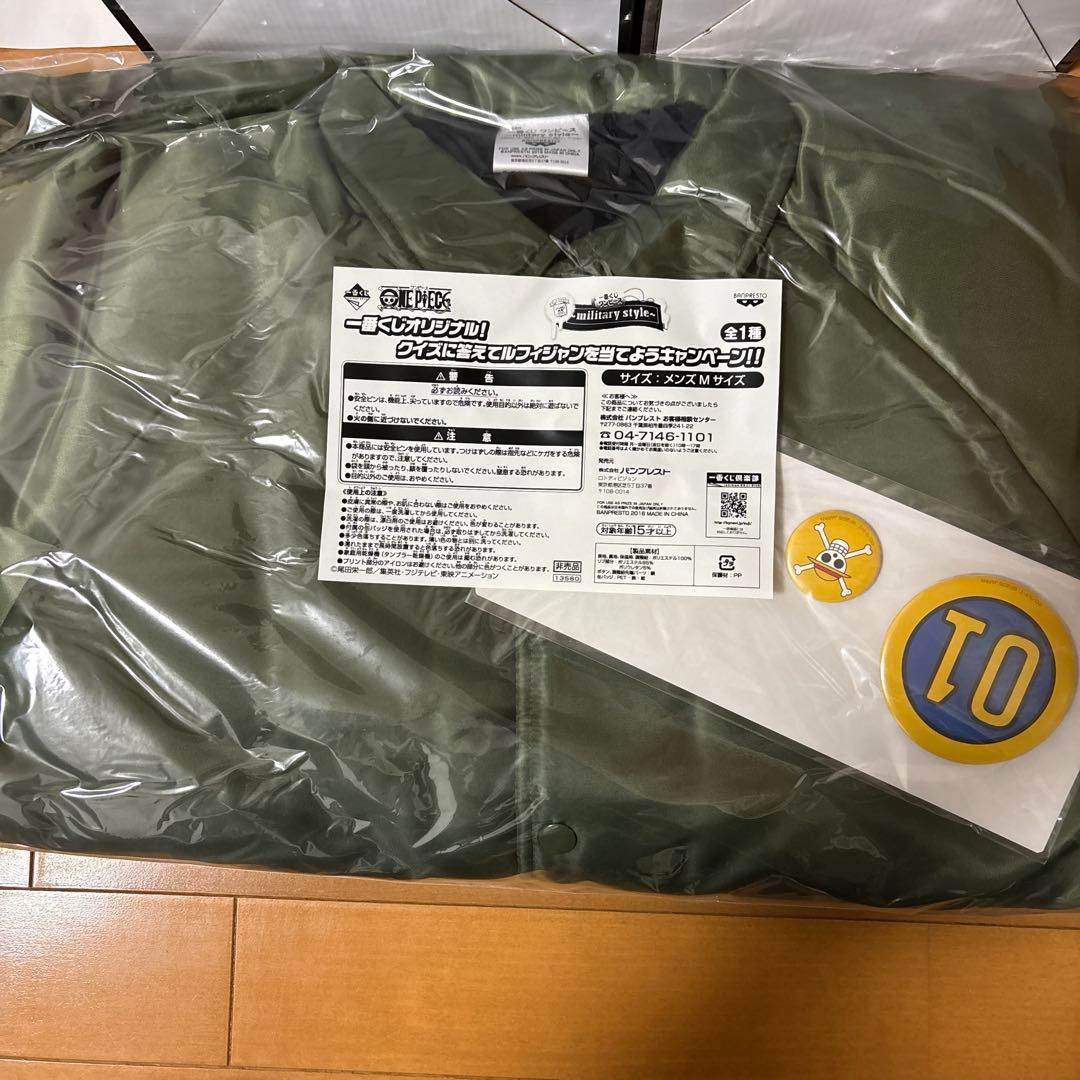 激レアワンピース一番くじルフィジャン&ミリタリー スタイルルフィ、ゾロフィギュア