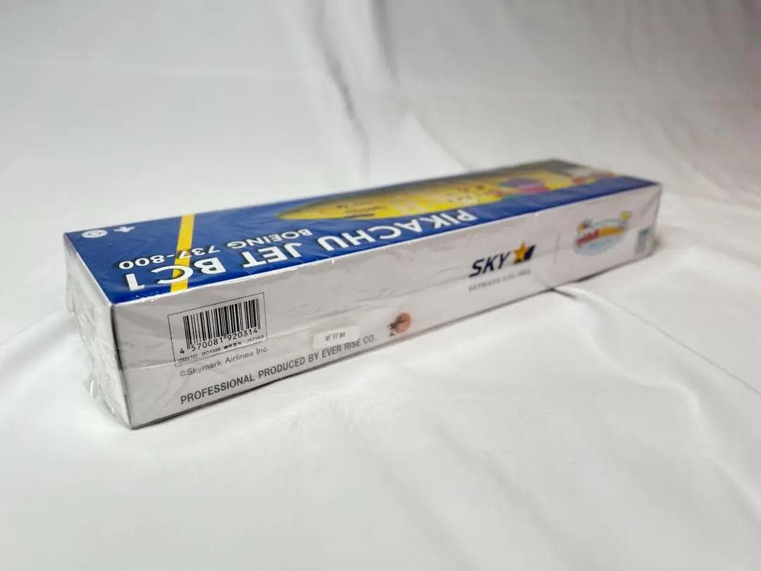 スカイマーク｜PIKACHU JET BC1｜BOEING 737-800