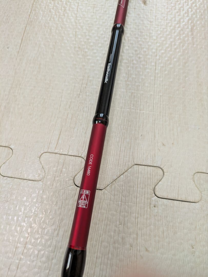 森の熊さんジグフォース　SSD15th　アニバーサリーリミテッドS634