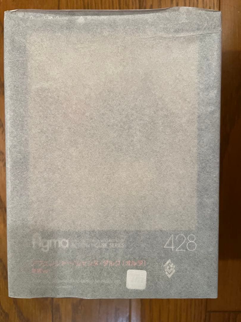 figma アヴェンジャー/ジャンヌ・ダルク〔オルタ〕 新宿ver. FGO