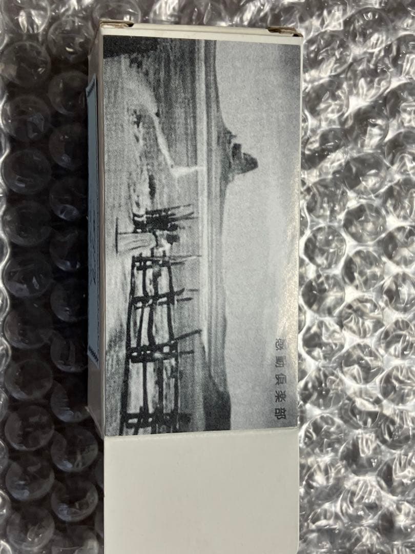 トミカ 日本製 感動倶楽部特注 ミニクーパー