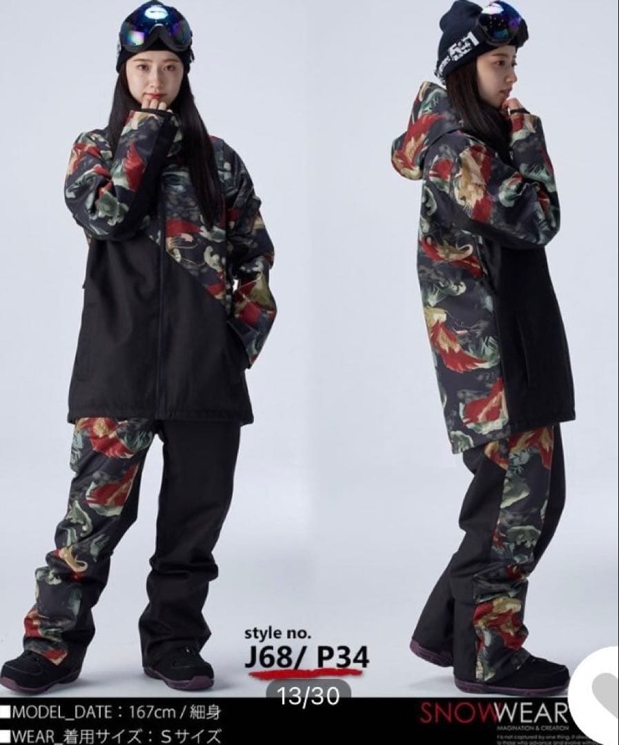 W RAY スキーウェア上下セット　XS 赤/黒/花柄